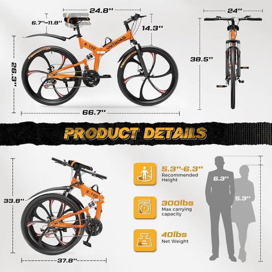 Respin Trailblazer Mountain Bike